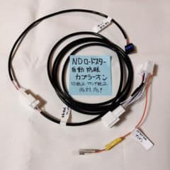 m89464554250_1.jpg?1700912768