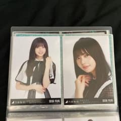 齋藤飛鳥　生写真のサムネイル