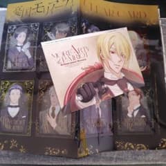 憂国のモリアーティ ジャンプSQ. 付録セット - メルカリ