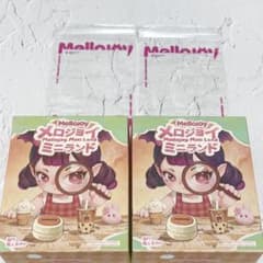 Mellojoy メロジョイ　ミニランド　未開封　2箱のサムネイル