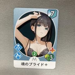 비 밤 삼 카드 학원 아이돌 마스터 학 매스 코미케 만화 시장 제비