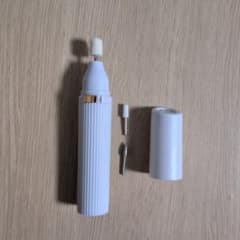 電動ネイルケア 取説付きのサムネイル