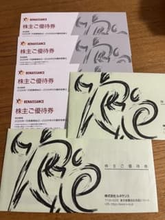 ルネサンス 株主優待券 8枚セット - メルカリ
