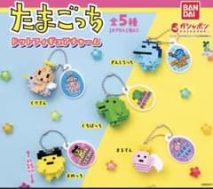 たまごっち ドットフィギアチャームのサムネイル