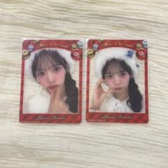 きゅーすと CUTIE STREET 増田彩乃 クリスマス クリアトレカ 2枚