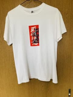 black eye patch 取扱注意 Tシャツのサムネイル