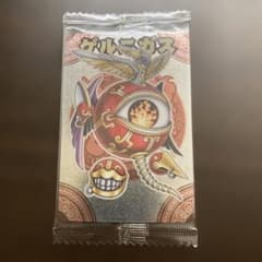 神羅万象チョコ ゲルニガス 未開封のサムネイル