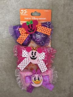 ディズニー ハロウィン ヘアゴムのサムネイル