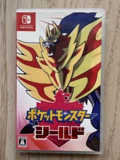 Nintendo Switch ポケットモンスター シールド