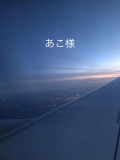 暁のヨナ25巻のサムネイル