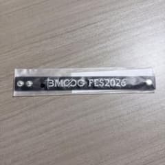 BMSG FES'2026 シリコンバンドのサムネイル