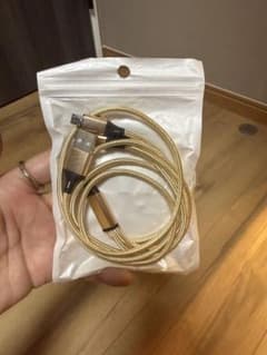 3in1 充電ケーブル ゴールド USB マルチケーブルのサムネイル