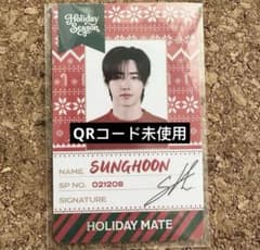 ENHYPEN WORLD ソンフン ポップアップ SP PVCトレカ - メルカリ