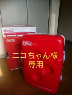 コカ・コーラ  冷蔵庫（クーラーボックス）のサムネイル