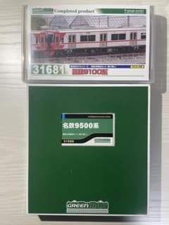名鉄　9500系　9100系　増結用セット グリーンマックス Nゲージ 名鉄 9500系 9100系 増結用セット グリーンマックス Nゲージ - メルカリ
