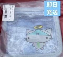 あのちゃん ano 心の中まで丸見え ウォレット ピンク 新品 グッズ 商品詳細ページ | ano official online store | 心の中まで丸見え