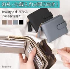 ⭐︎遊昭晴⭐︎様専用ページのサムネイル