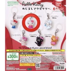 ハローキティ めじるしアクセサリー お花ver.のサムネイル
