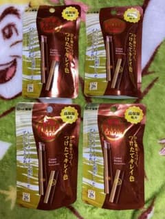 新品未開封 メンソレータム◆ リップ ザ カラー キャメル ブラウン 4本セットのサムネイル