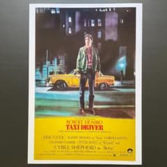 m89467858861_1.jpg?1703328225