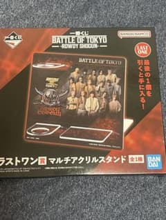 BATTLE OF TOKYO ROWDY SHOGUN 멀티 아크릴 스탠드