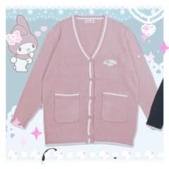 アベイル サンリオ、マイメロディ マイメロ カーディガン ピンク
