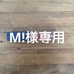YEAU リップグロス02のサムネイル