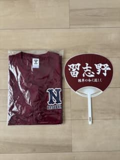 習志野高校野球部 Tシャツ Lサイズ 2026年デザイン - メルカリ