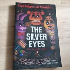 Five Nights at Freddy's The Silver Eyesのサムネイル