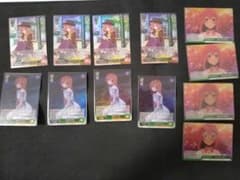 ヴァイスシュヴァルツ 桜沢墨 ホイルセット - メルカリ