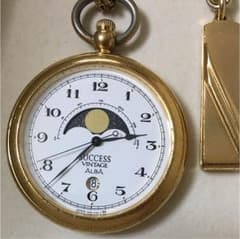 懐中時計  SEIKO  ALBA  SUCCESS  VINTAGEのサムネイル