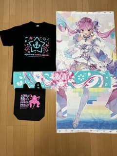 湊アクア　2周年記念グッズ m89469614435_1.jpg?1765105681