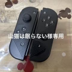 Nintendo JOY-CON (L)/(R) グレーのサムネイル