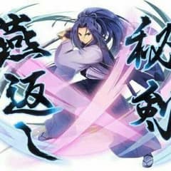 たき様専用のサムネイル