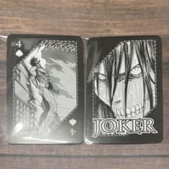 Attack Titan Playing cards (set of 2)