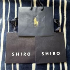 Shiroの袋2つとラルフローレンの袋1つセットのサムネイル