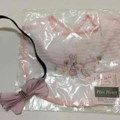 りーたろー様★専用！！のサムネイル