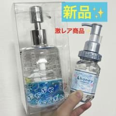 【シナモロール】ヘアオイル アンドハニー &honey シャンプー プライズ - 5