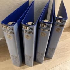 maruman FILE26 B5 250枚収納　26穴バインダーのサムネイル