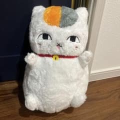 [가격 인하] 나츠메 친구장 엄마도 푹신한 봉제인형~푹신푹신 냥코 선생님~