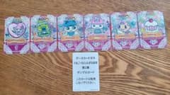 たまごっちとふしぎな絵本 第１章～３章フルコンプ全１５０種類（全１５０枚）セット カードダスドットコム 公式サイト | 商品情報 - たまごっちと