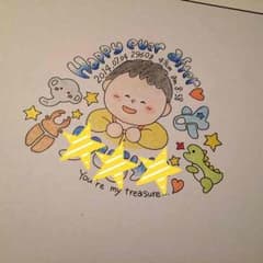 オリジナル色紙作ります♪(お試し価格)のサムネイル