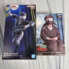 劇場版忍たま乱太郎 雑渡昆奈門 フィギュア ぬーどるストッパーフィギュア セットのサムネイル