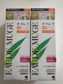 オードムーゲ 薬用ローション 500mL 2本セットのサムネイル