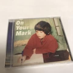 On Your Markのサムネイル
