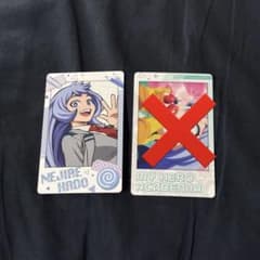 【値下げ】僕のヒーローアカデミア　スナップマイド　ヒロアカ　波動ねじれ