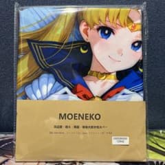 미소녀 전사 세일러 문 츠키노 토끼 moeneko 귀여운 안아 베개 커버