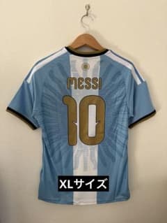 2026 Argentina National Team Authentic Retirement Uniform XL