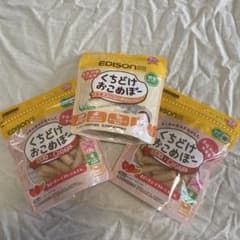 くちどけおこめぼー 3袋セットのサムネイル