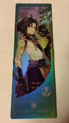 テイワットグッズ ポップアップストア 原神 チケット風カード 購入特典